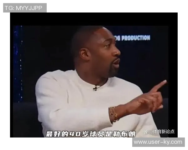 阿里纳斯谈三球纹身影响形象强调即使老詹也需遮掩纹身拍广告