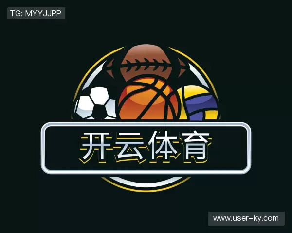 关于开云体育